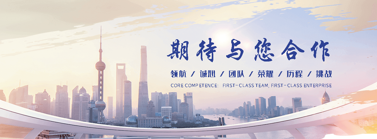 九龙回收化工助剂